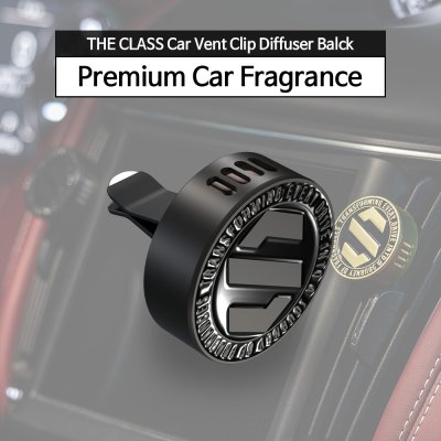 Clip Vent Diffuser - Black