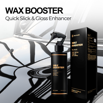 Wax Booster Slick & Gloss Enhancer