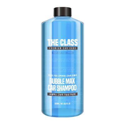 Bubble Max Car Shampoo