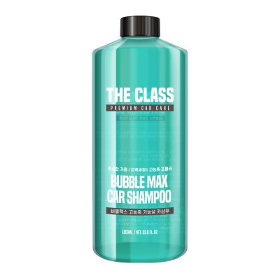 Bubble Max Car Shampoo