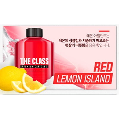 Bubble Max Car Shampoo