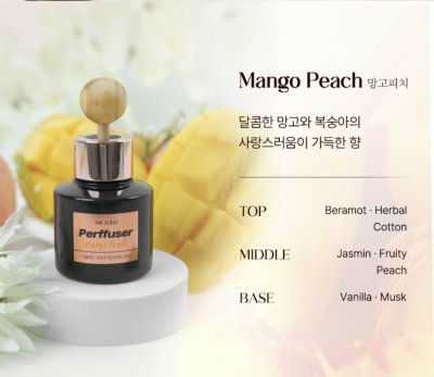 Car Perfume Diffuser - Mango Peach