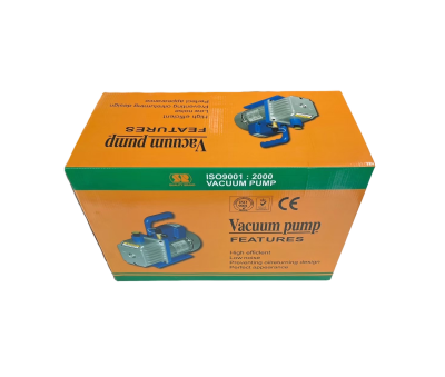 Vacuum Pump 2SPG-6C (SP)