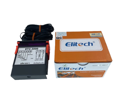 ETC-3000 ชุดคอนโทรล ดิจิตอล