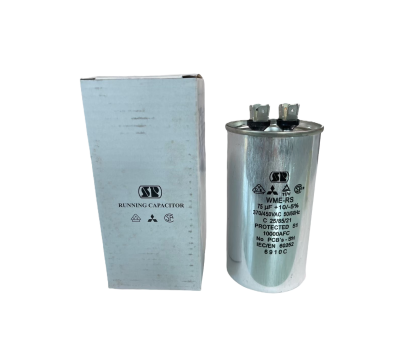 SP Run Capacitor
