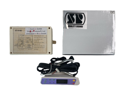 ST-919D ชุดคอนโทรล ดิจิตอล