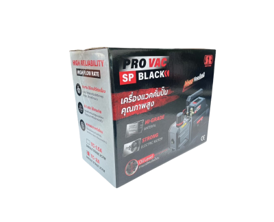 Vacuum Pump TC-2A (SP)