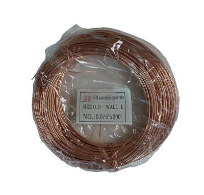 แค๊ปพีลารีทิ้ว NO.075