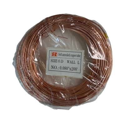 แค๊ปพีลารีทิ้ว NO.080