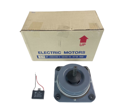 มอเตอร์คอล์ยร้อน