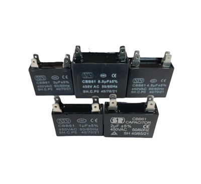 คาปาซิเตอร์พัดลม