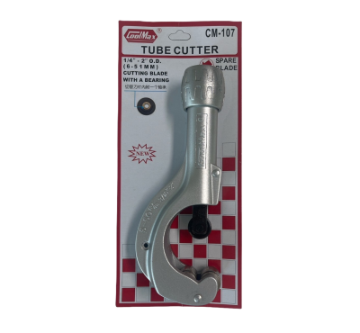 คัตเตอร์ตัดแป๊บ CM-107