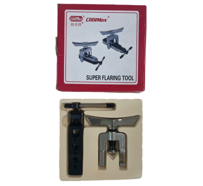 ชุดบานแฟร์ CM-500-A