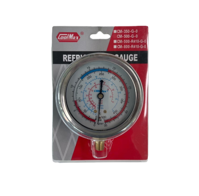 Coolmax เกจ์เดี่ยวทางสูง CM-500