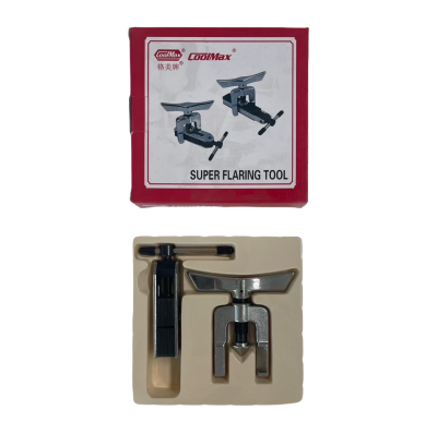 ชุดบานแฟร์ CM-525-AM