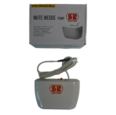 กาลักน้ำ IPX5