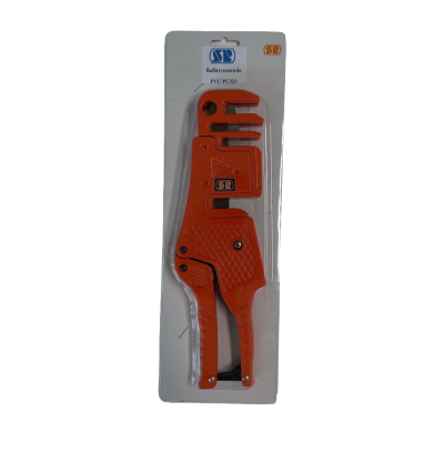 คีมตัดรางครอบท่อ SP PVC-PC-323