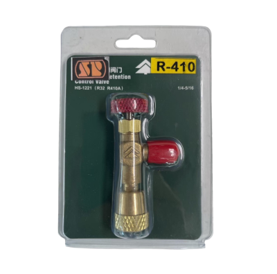 วาล์ว-เปิด ปิด HS-1221