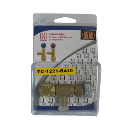 วาล์ว-เปิด ปิด HS-1221