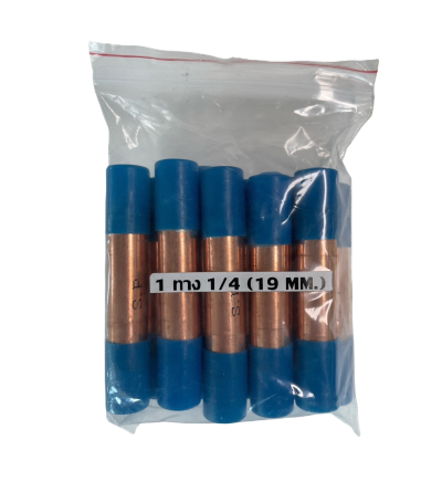 ดรายเออร์ตู้เย็น แสตนเนอร์ 1 ทาง