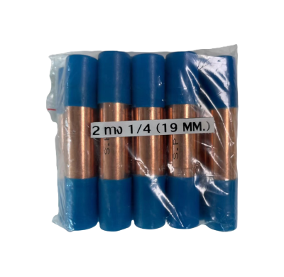 ดรายเออร์ตู้เย็น แสตนเนอร์ 2 ทาง