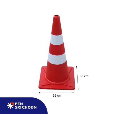 กรวยจราจร สีส้มตุ่น สูง 70cm.