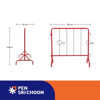 แผงกั้นจราจรเหล็ก ไม่มีล้อ 1 เมตร