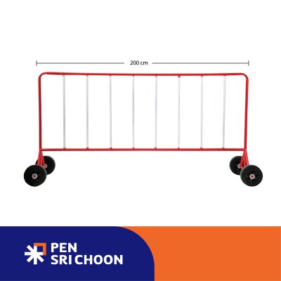 แผงกั้นจราจรเหล็ก มีล้อ 2 เมตร