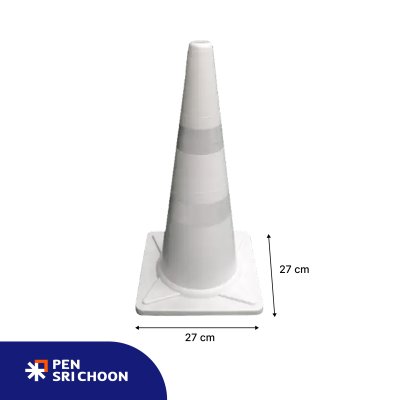 กรวยจราจร สีขาว สูง 70cm.