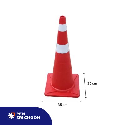 กรวยจราจร สีส้ม สูง 80cm