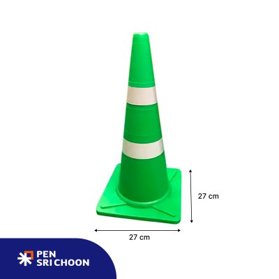 กรวยจราจร สีเขียว สูง 70cm.