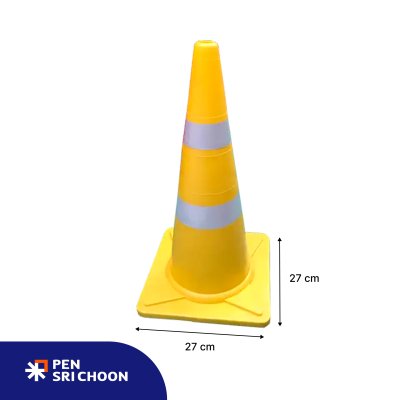 กรวยจราจร สีเหลือง สูง 70cm.