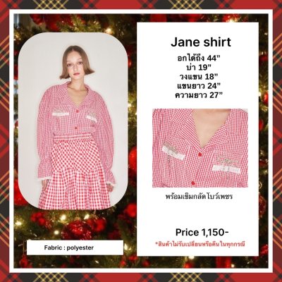 Jane Shirt red