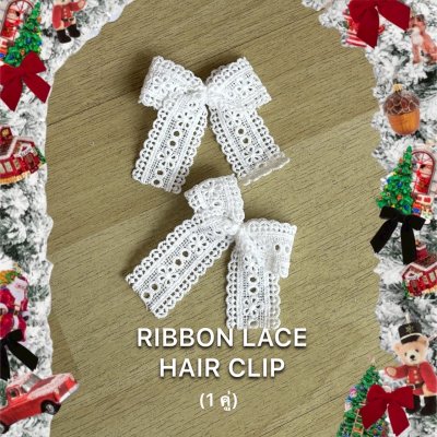 Ribbon Lace hair clip