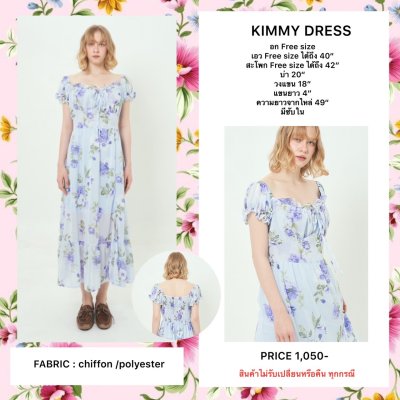 KIMMY DRESS BLUE