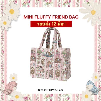 จัดส่ง 12 มีนา MINI VINTAGE WALLPAPER