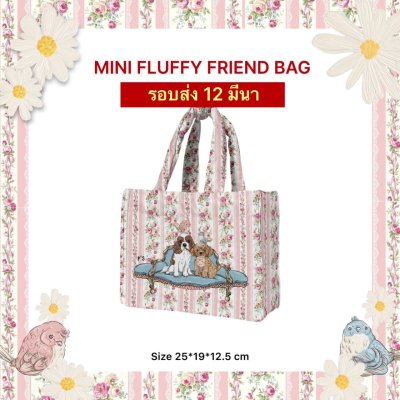 จัดส่ง 12 มีนา  MINI VINTAGE SOFA