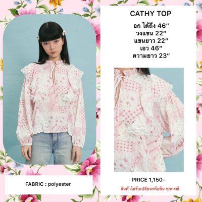 CATHY TOP