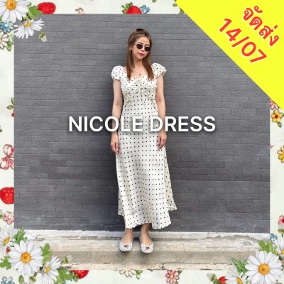 (จัดส่ง 14/07) NICOLE DRESS WHITE