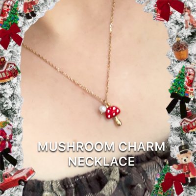 จัดส่ง 27/10 MUSHROOM cherry charm