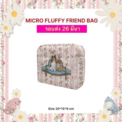 จัดส่ง 26 มีนา VINTAGE SOFA MICRO