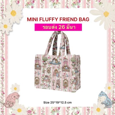 จัดส่ง 26 มีนา MINI VINTAGE WALLPAPER