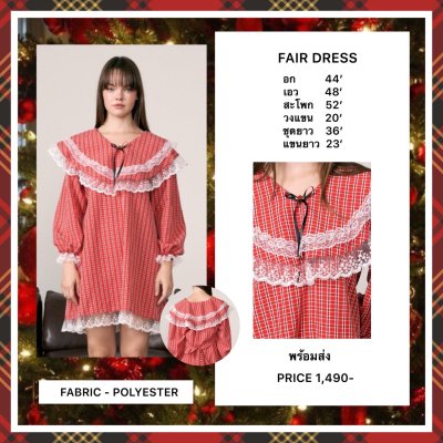 FAIR DRESS