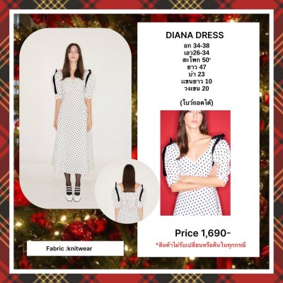 Diana Dress