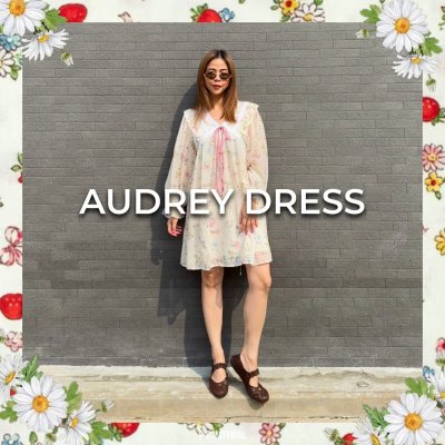 AUDREY DRESS