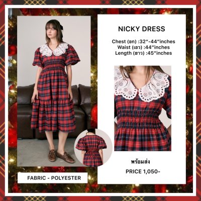 NICKY DRESS (RED)