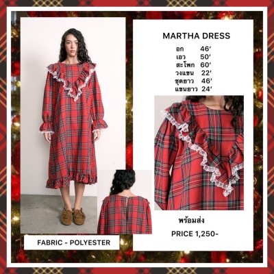 MARTHA DRESS (RED)