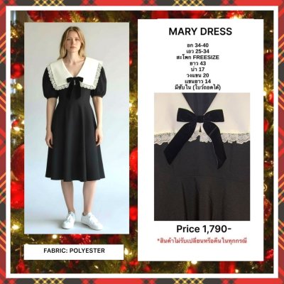 MARY BLACK DRESS