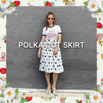 KENNY SKIRT
