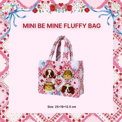 รอบส่ง 26 มิถุนายน BE MINE MINI BAG